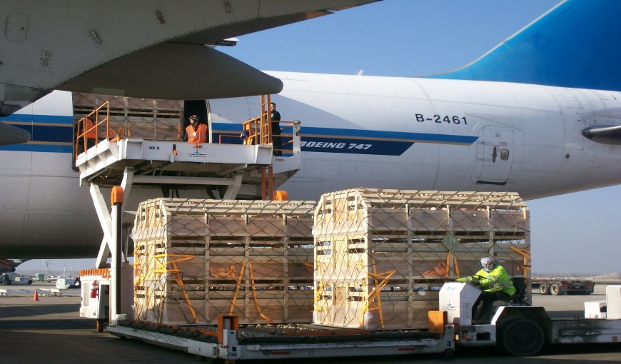 昭通到日本空运公司