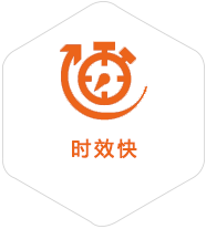 昭通到日本物流公司